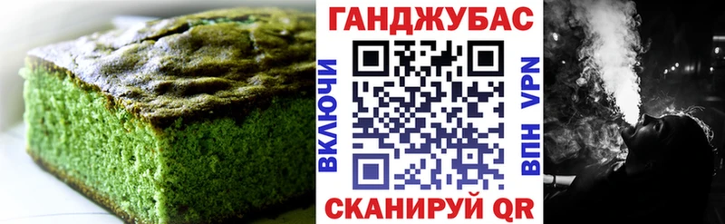 Canna-Cookies марихуана  что такое наркотик  Новая Ладога 