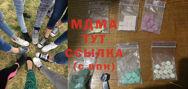 мдма Семикаракорск