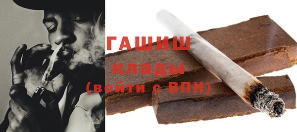 скорость Алексин
