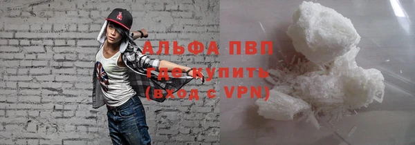 мефедрон Алзамай