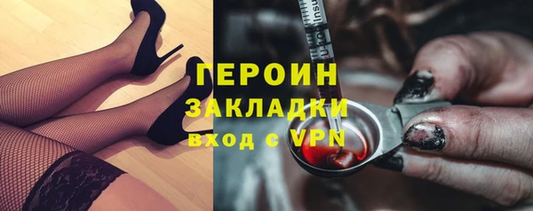 скорость Алексин