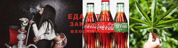 скорость Алексин