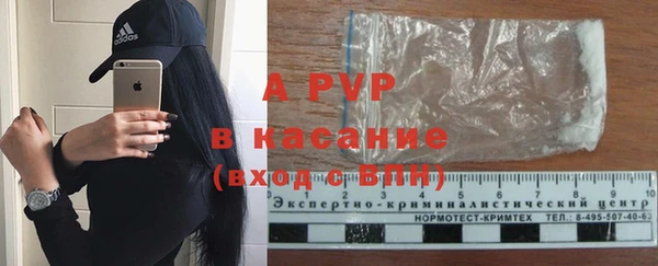 скорость Алексин