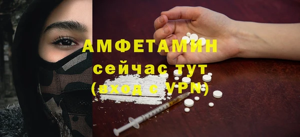 гашиш Семилуки