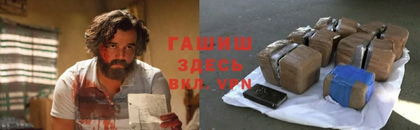 скорость Алексин