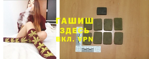 мефедрон Алзамай
