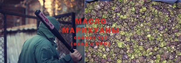 мефедрон Алзамай