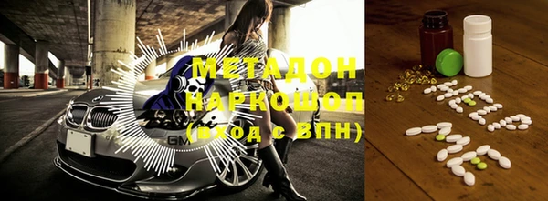 шишки Алексеевка