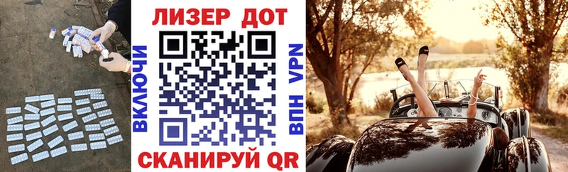 закладки  Новая Ладога  ЛСД экстази кислота 